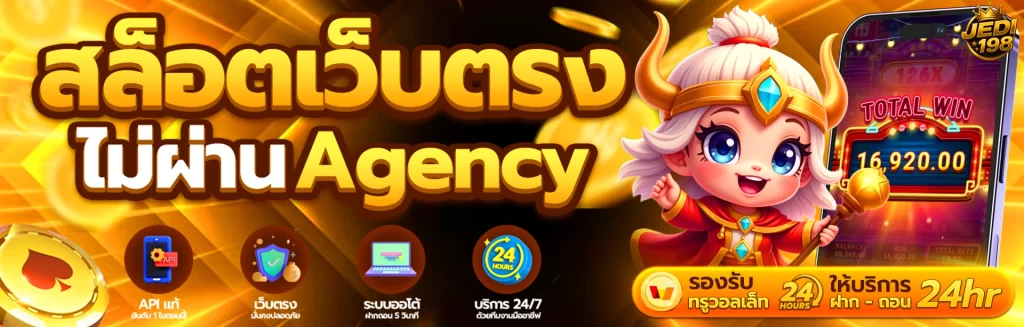 Luna18 วอเลท